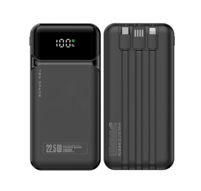 TEN SPACE PB242 20000mAh Power Bank