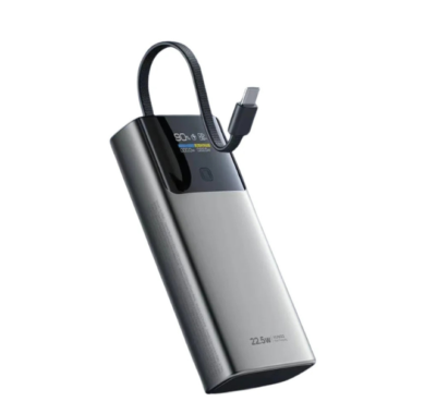 XUNDO XDCH-098 22.5W 10000mAh Power Bank